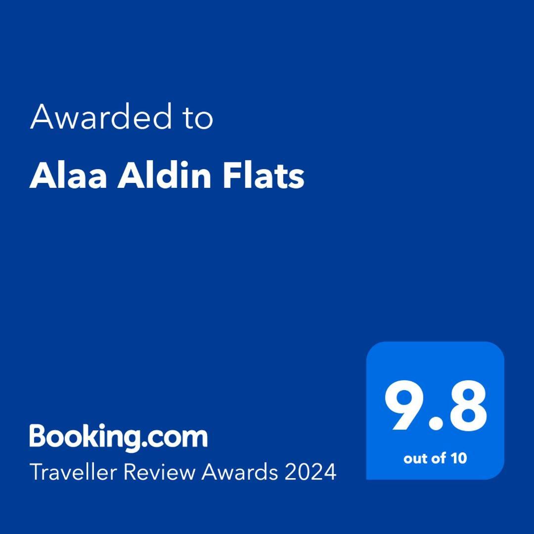 Alaa Aldin Flats Leilighet Luxor Eksteriør bilde